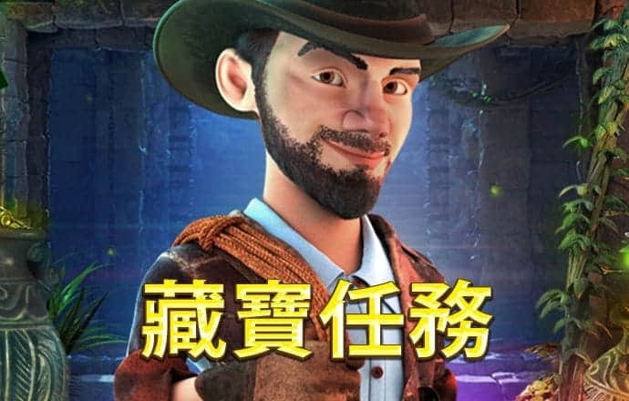 货车冒险